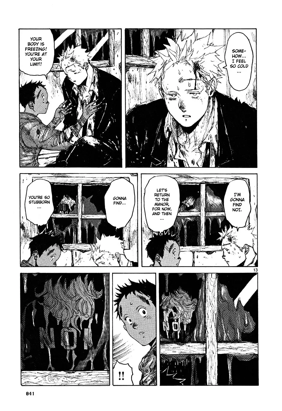 Read Dorohedoro Manga Online
