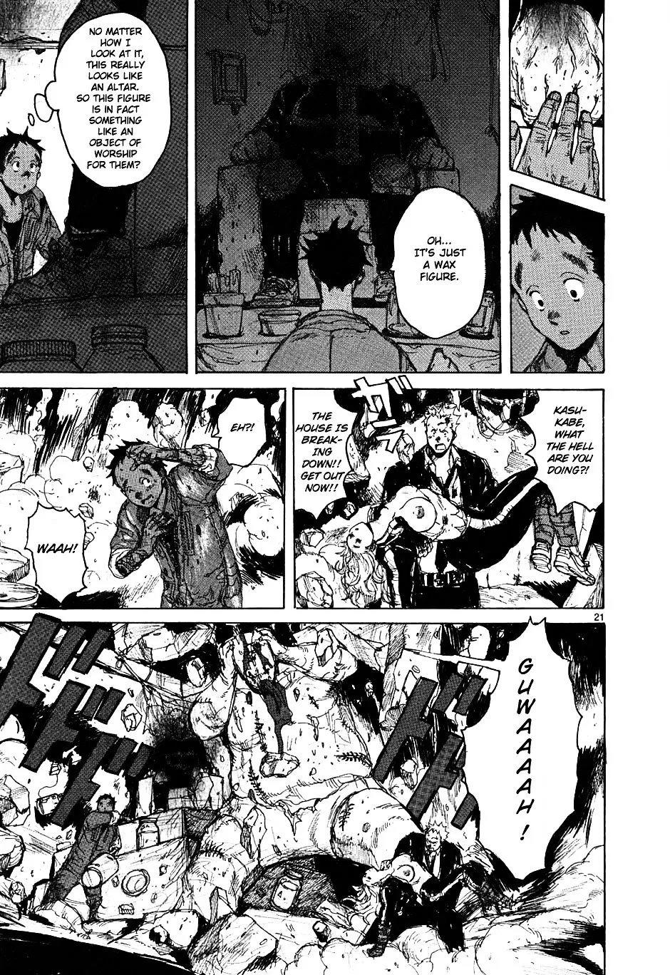 Read Dorohedoro Manga Online