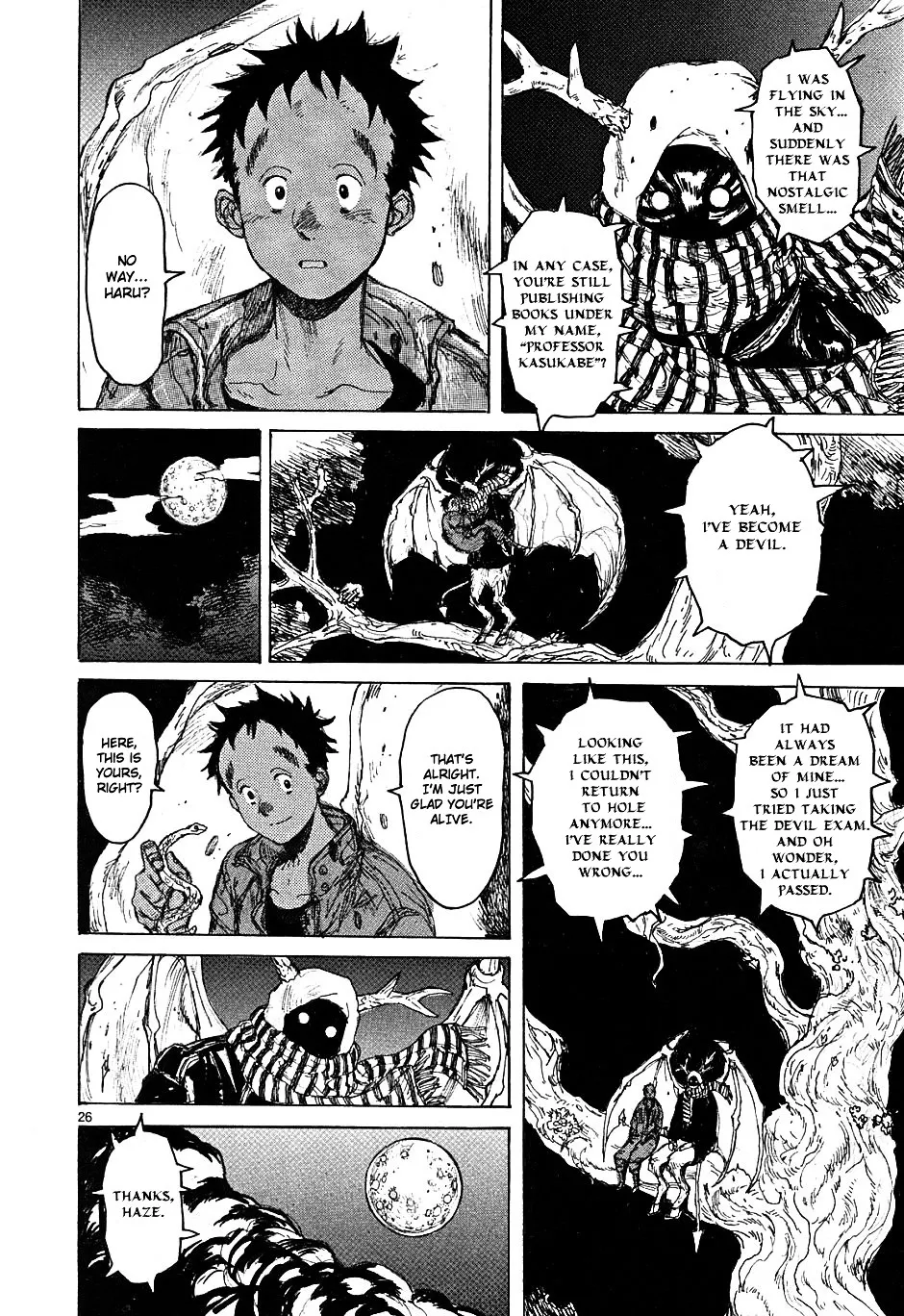 Read Dorohedoro Manga Online