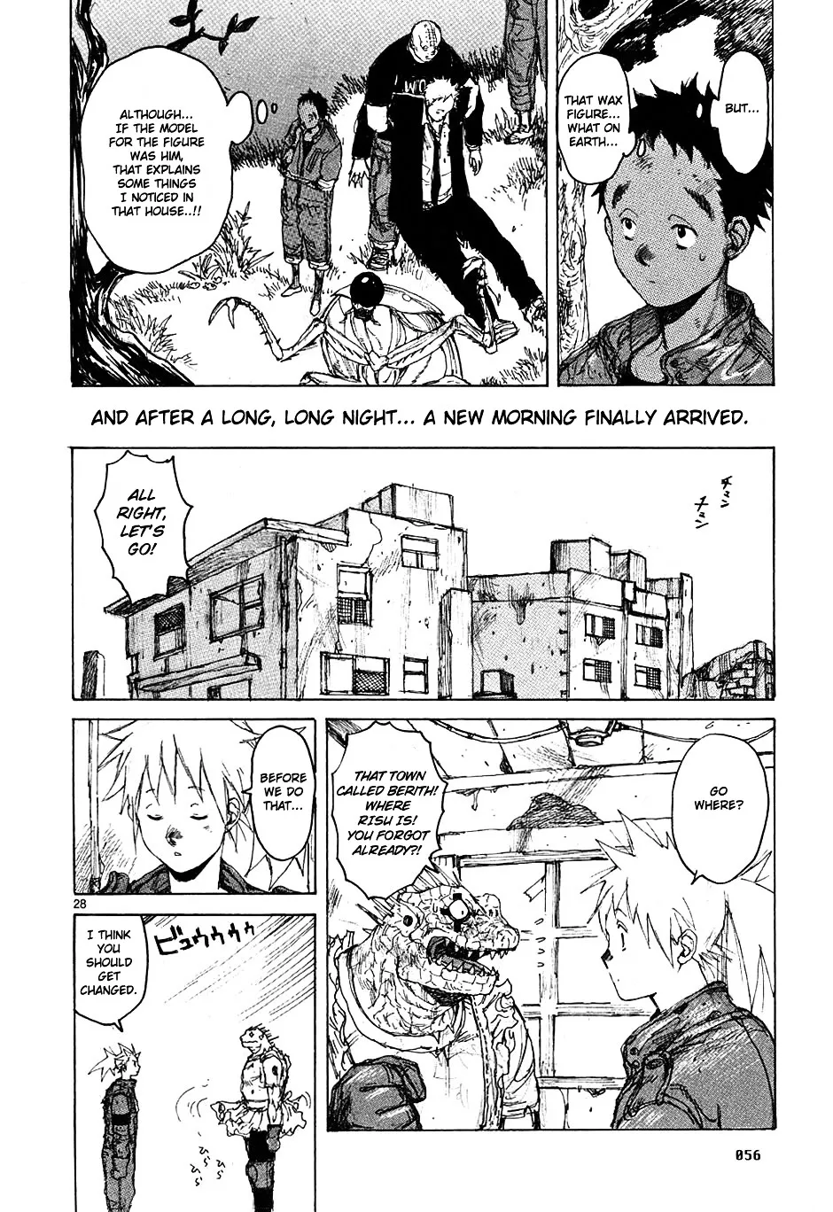 Read Dorohedoro Manga Online