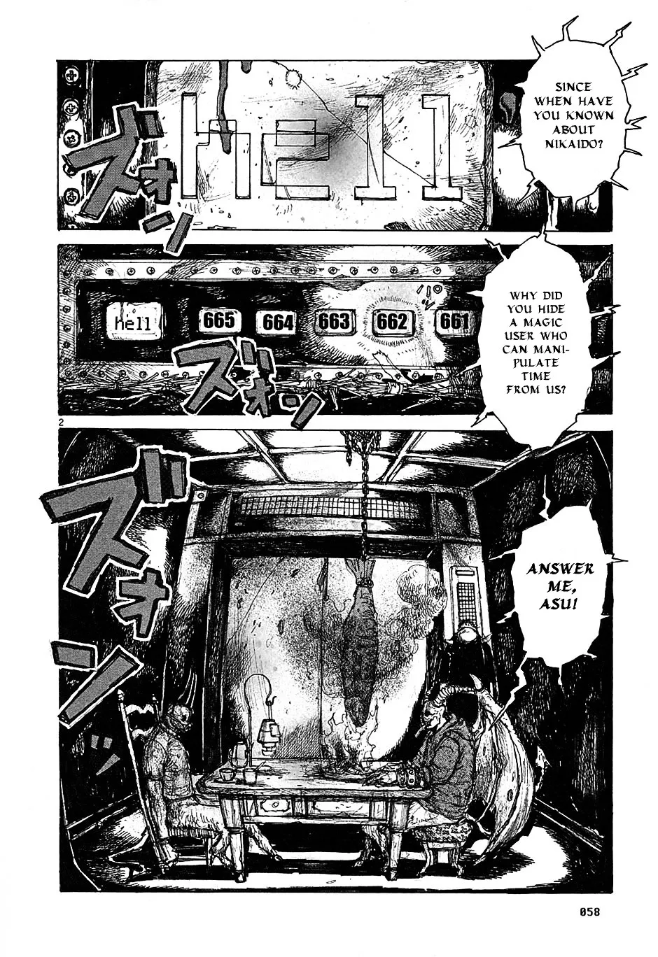 Read Dorohedoro Manga Online