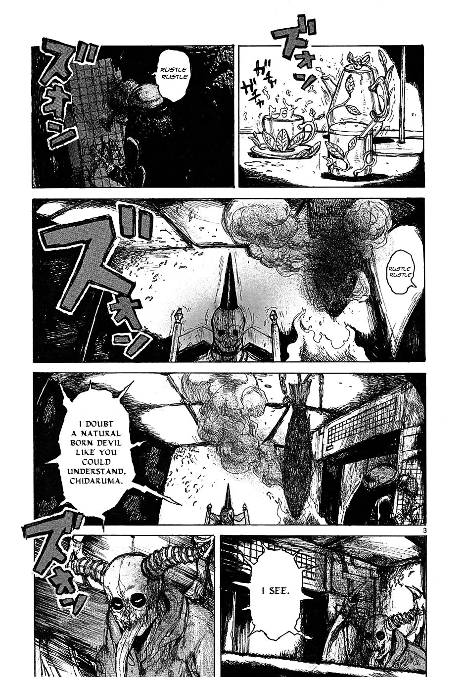 Read Dorohedoro Manga Online