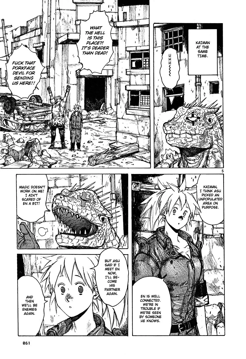 Read Dorohedoro Manga Online