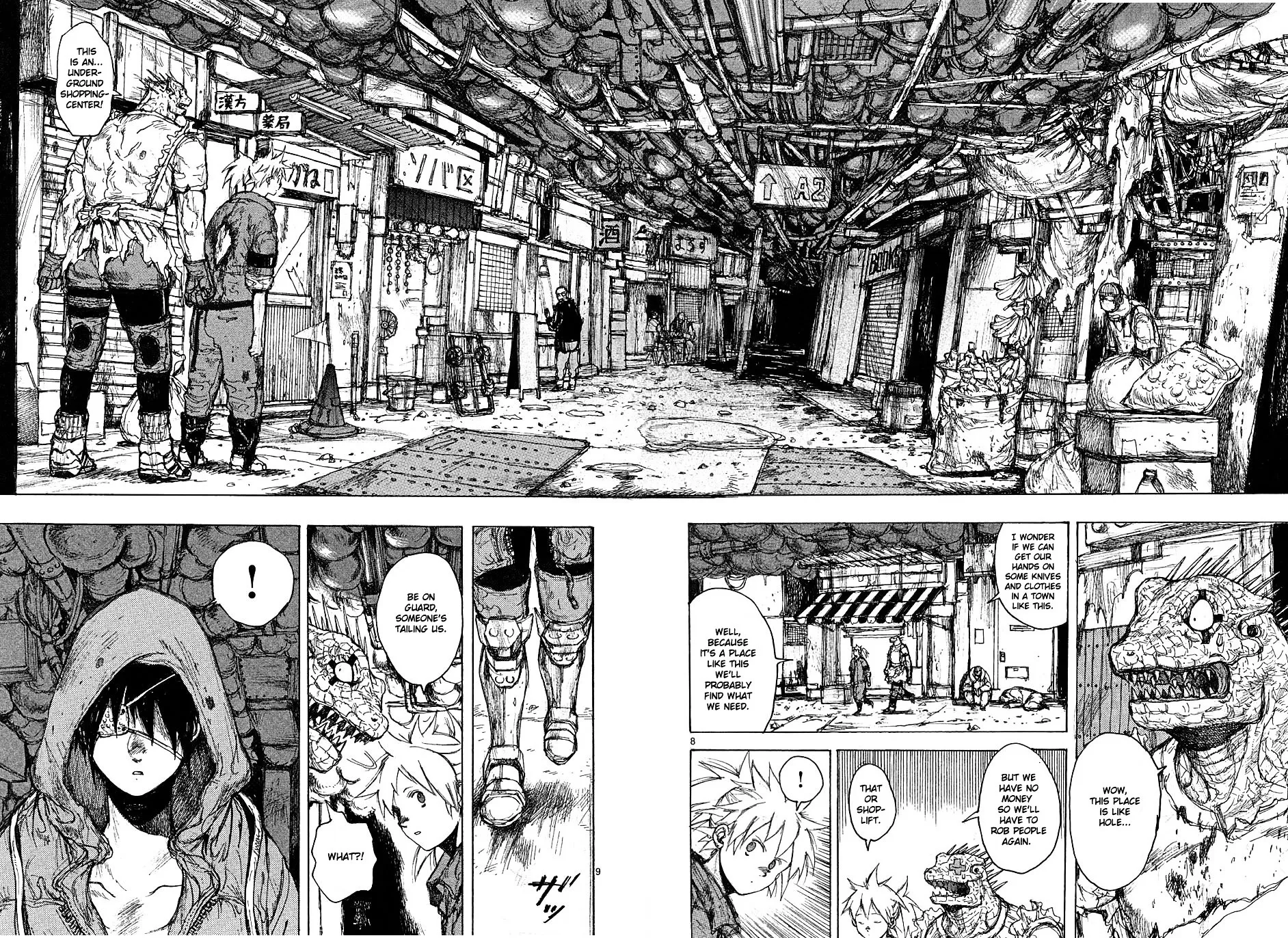 Read Dorohedoro Manga Online