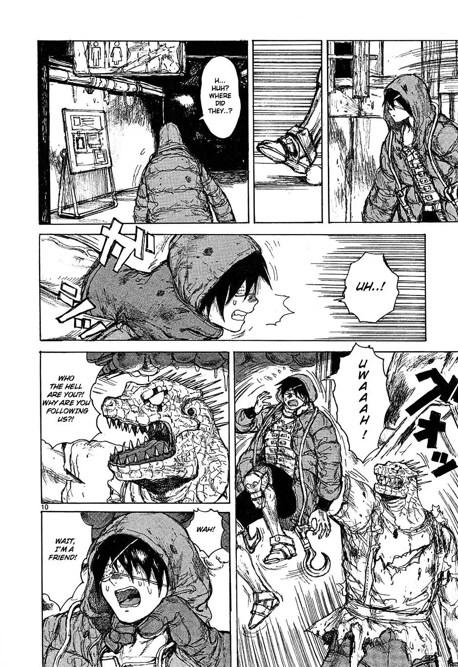 Read Dorohedoro Manga Online