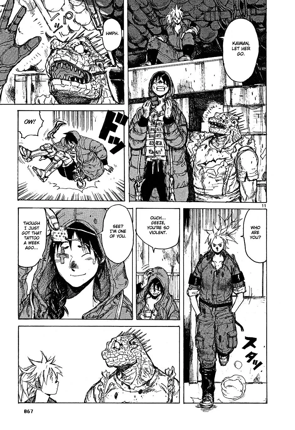Read Dorohedoro Manga Online