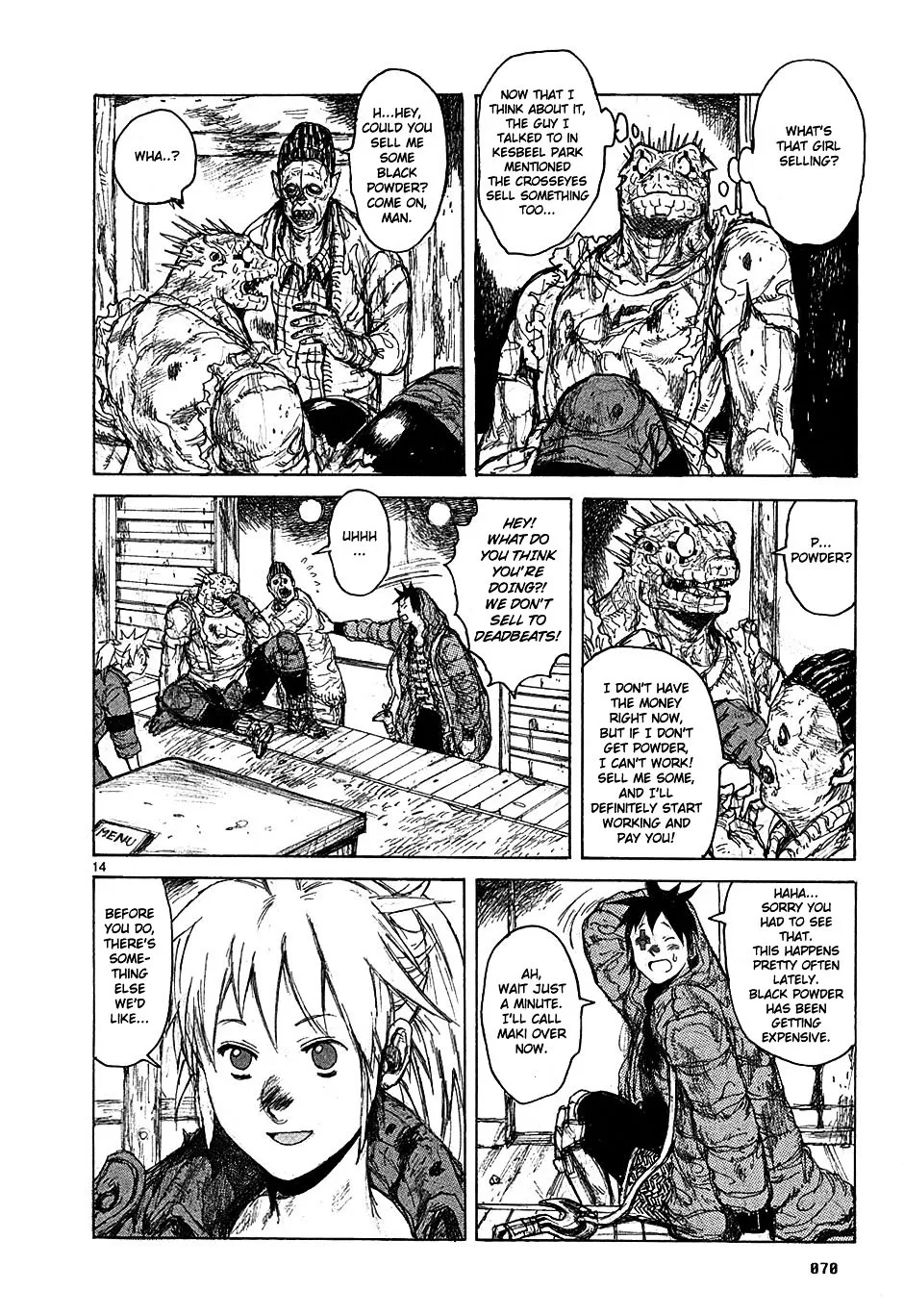 Read Dorohedoro Manga Online