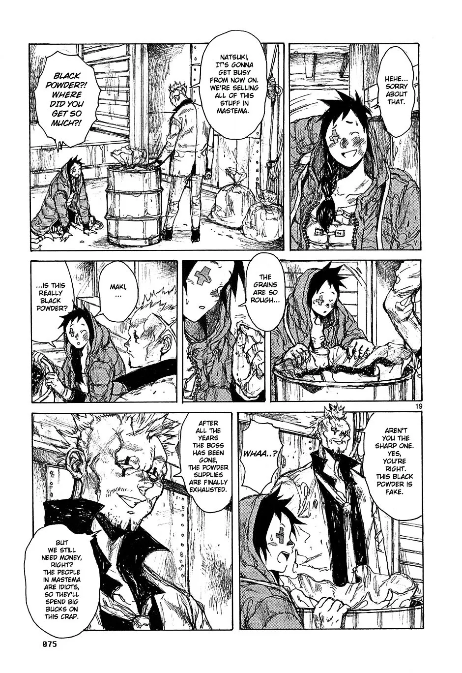 Read Dorohedoro Manga Online