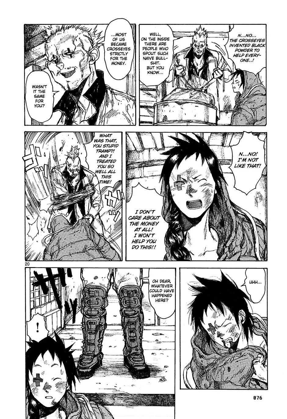 Read Dorohedoro Manga Online