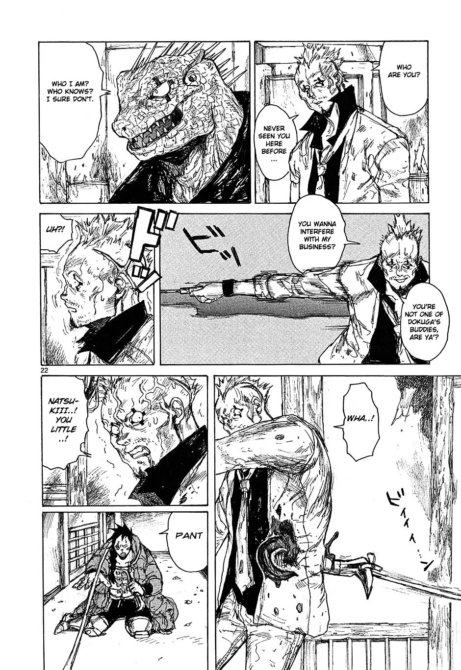 Read Dorohedoro Manga Online