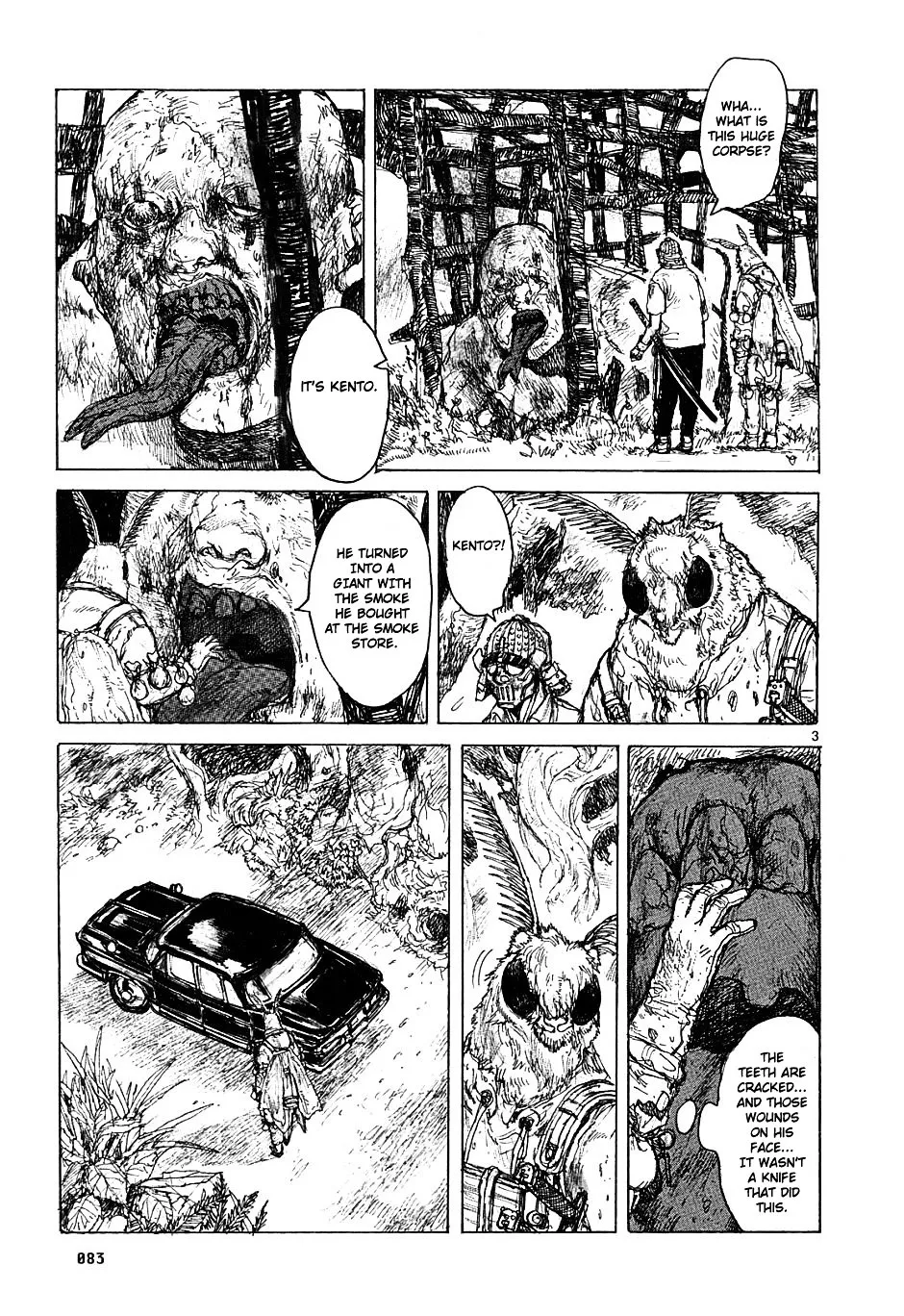 Read Dorohedoro Manga Online