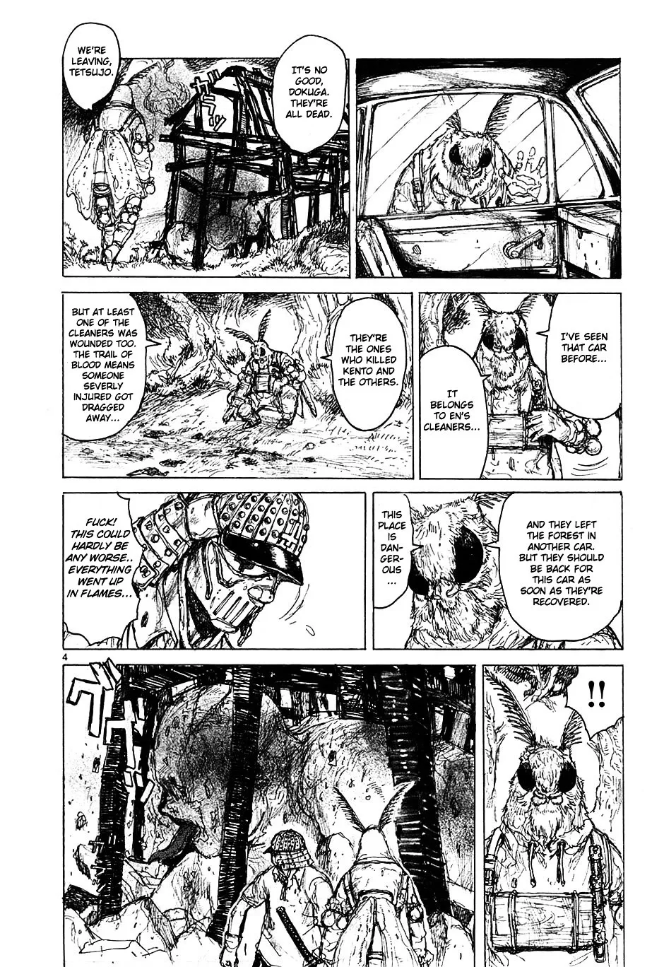 Read Dorohedoro Manga Online