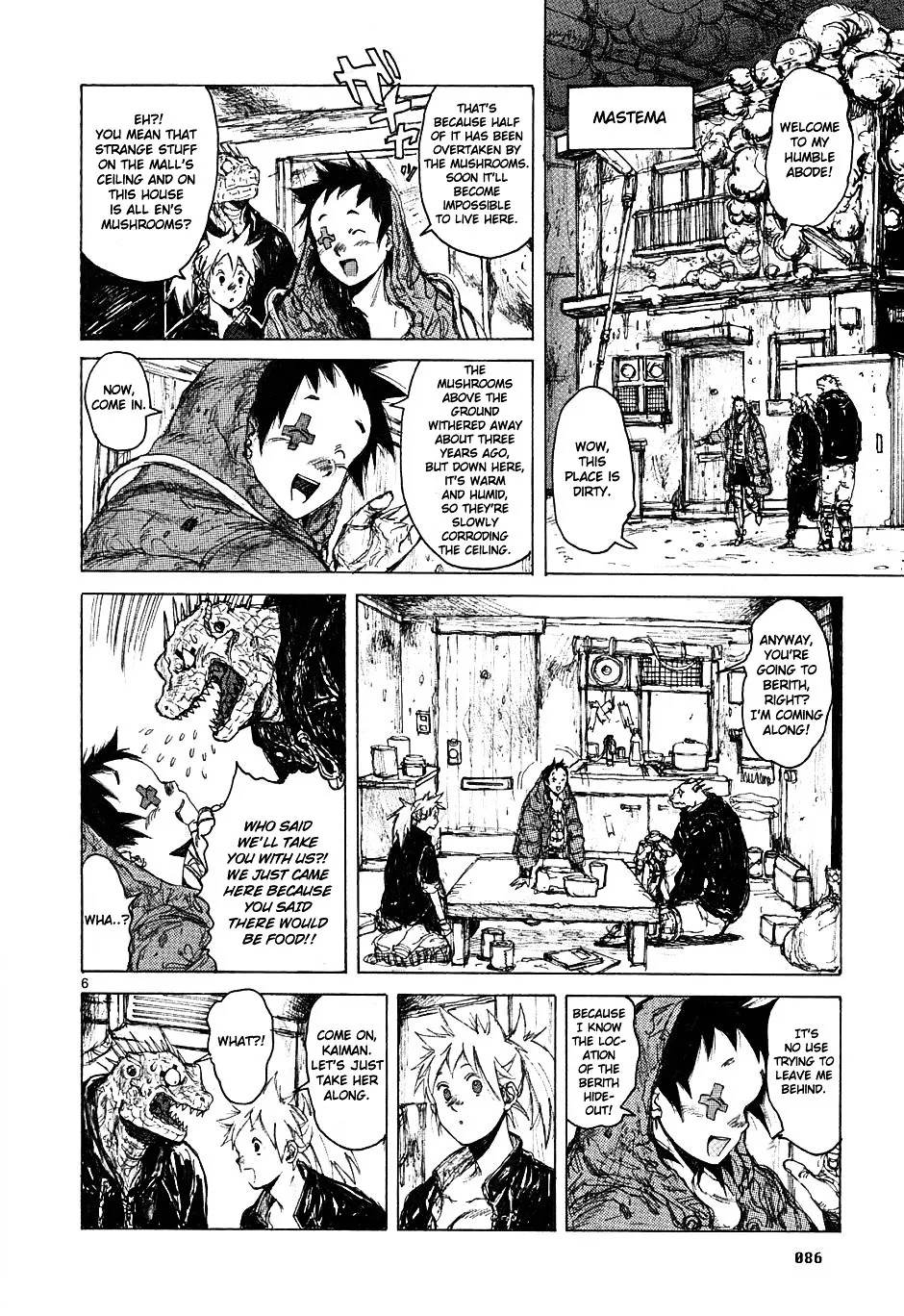 Read Dorohedoro Manga Online