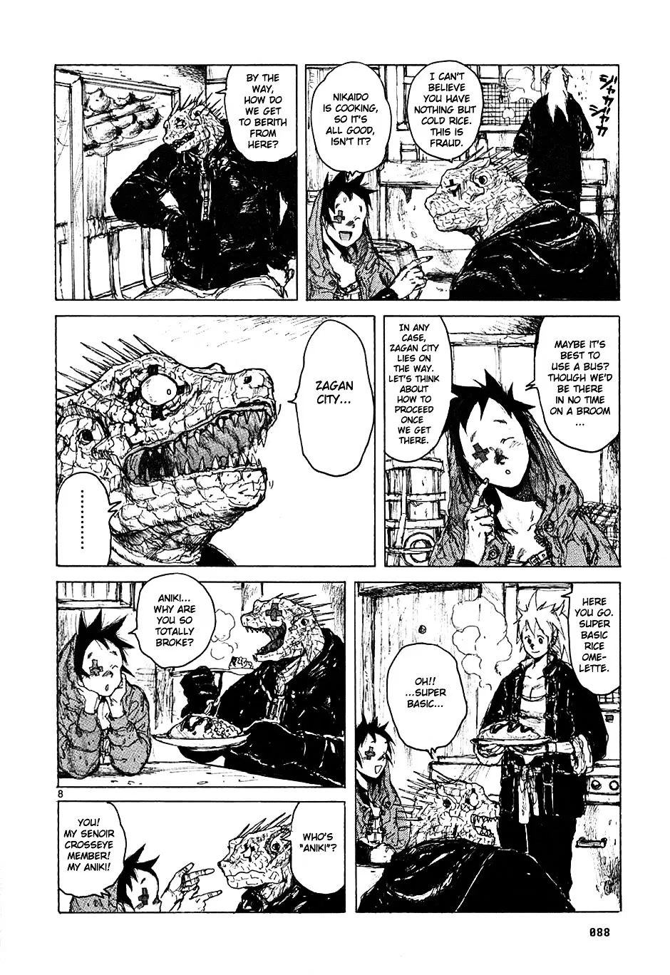 Read Dorohedoro Manga Online