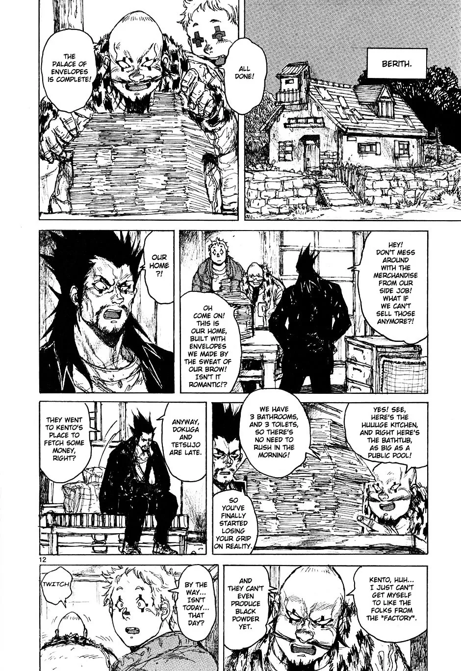 Read Dorohedoro Manga Online