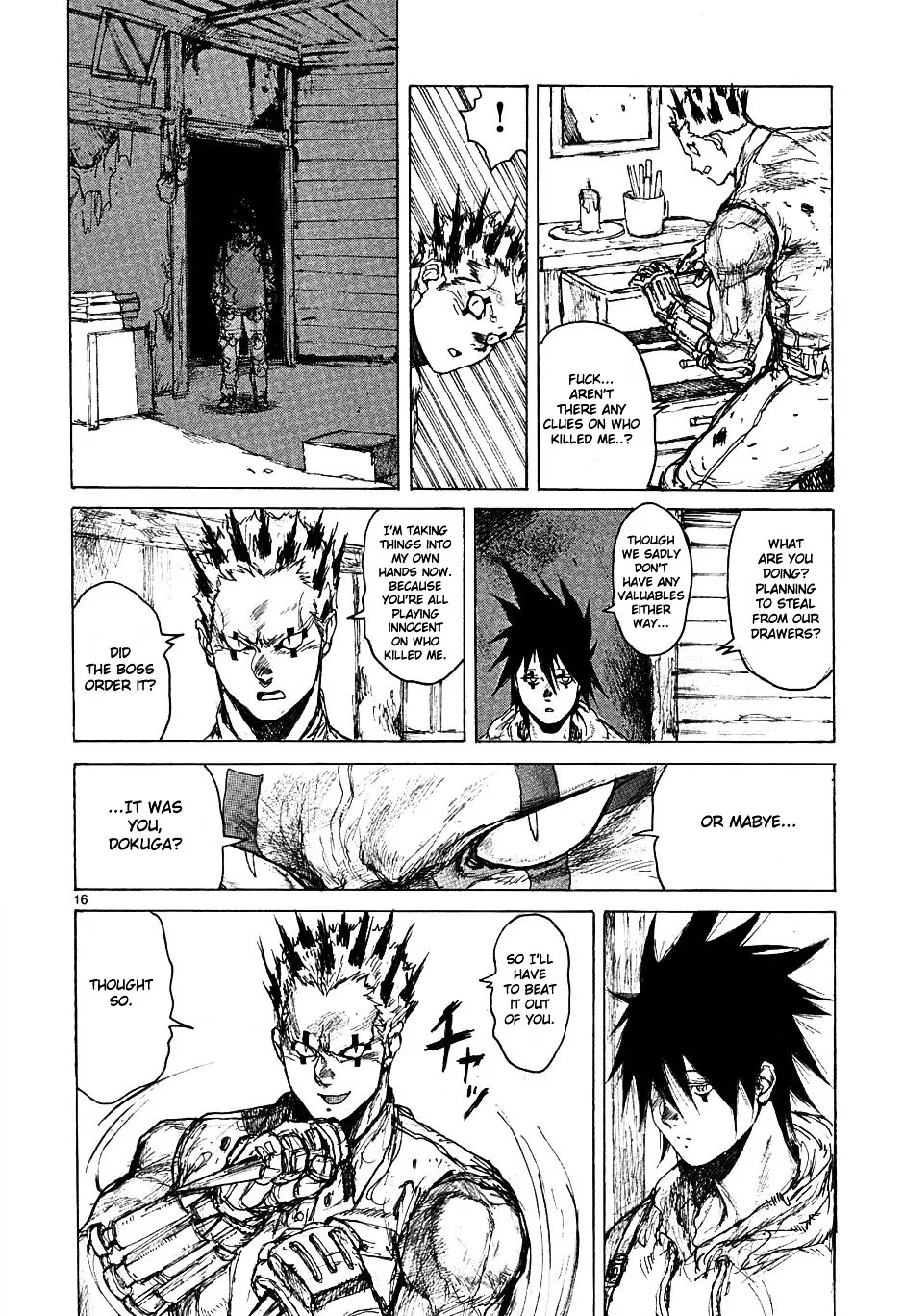 Read Dorohedoro Manga Online