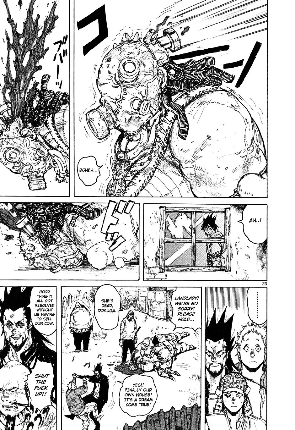 Read Dorohedoro Manga Online