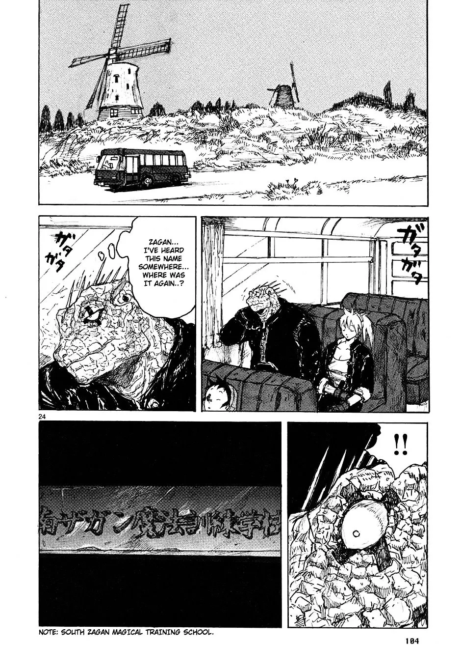 Read Dorohedoro Manga Online