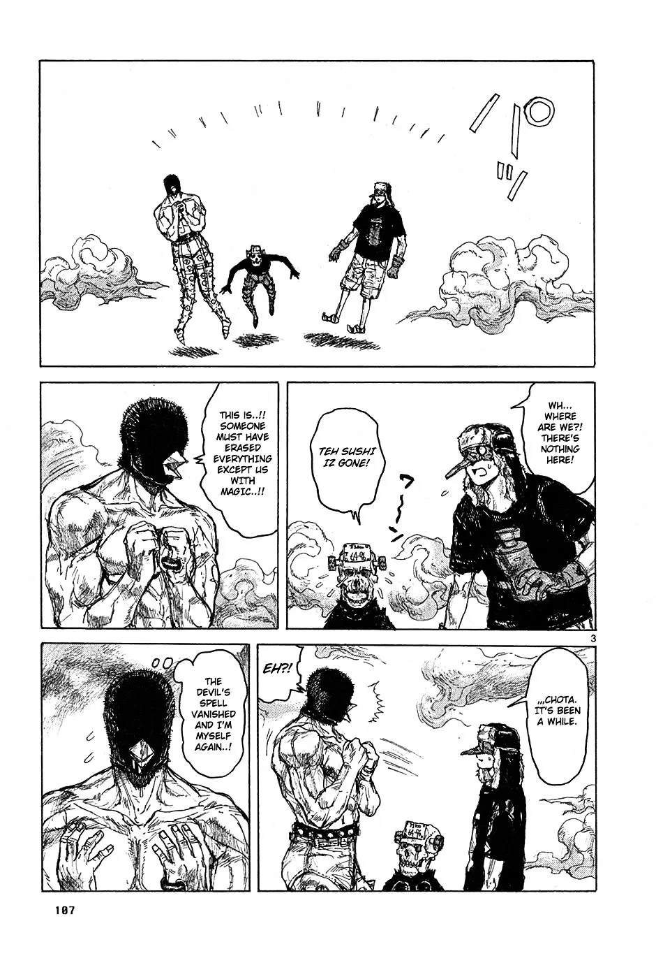 Read Dorohedoro Manga Online