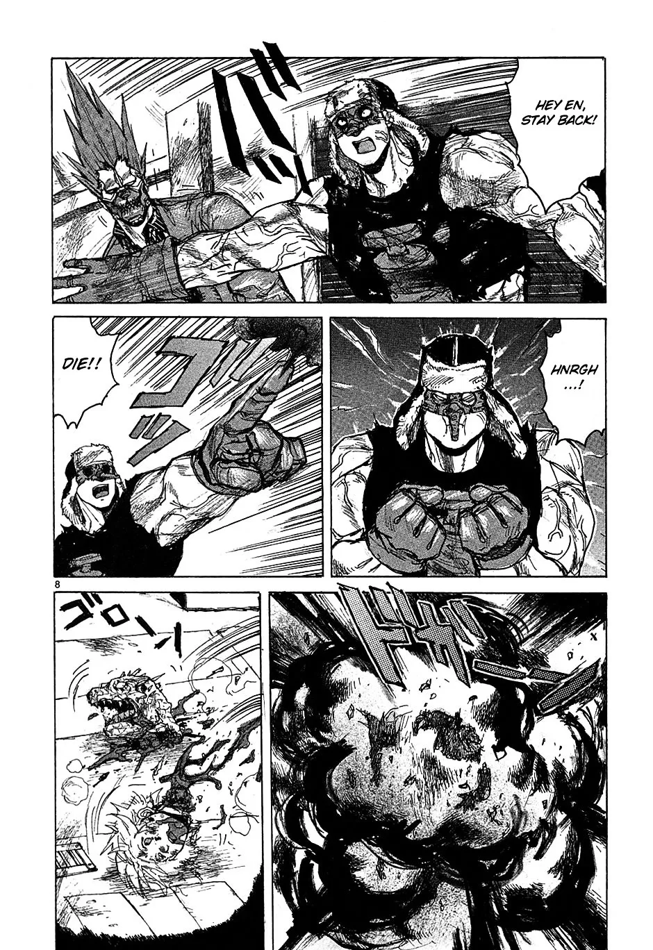 Read Dorohedoro Manga Online