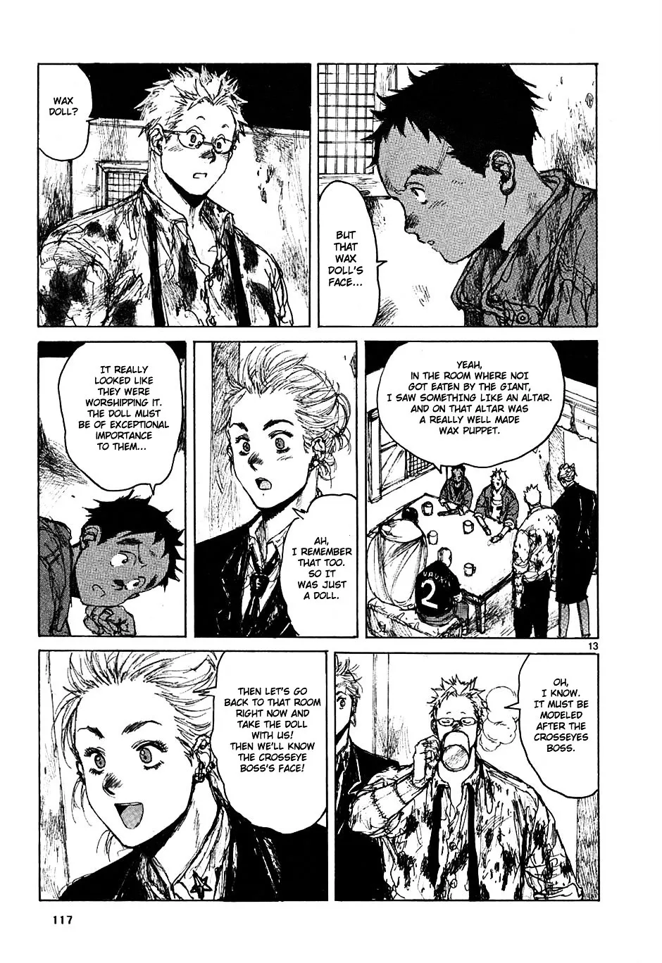 Read Dorohedoro Manga Online