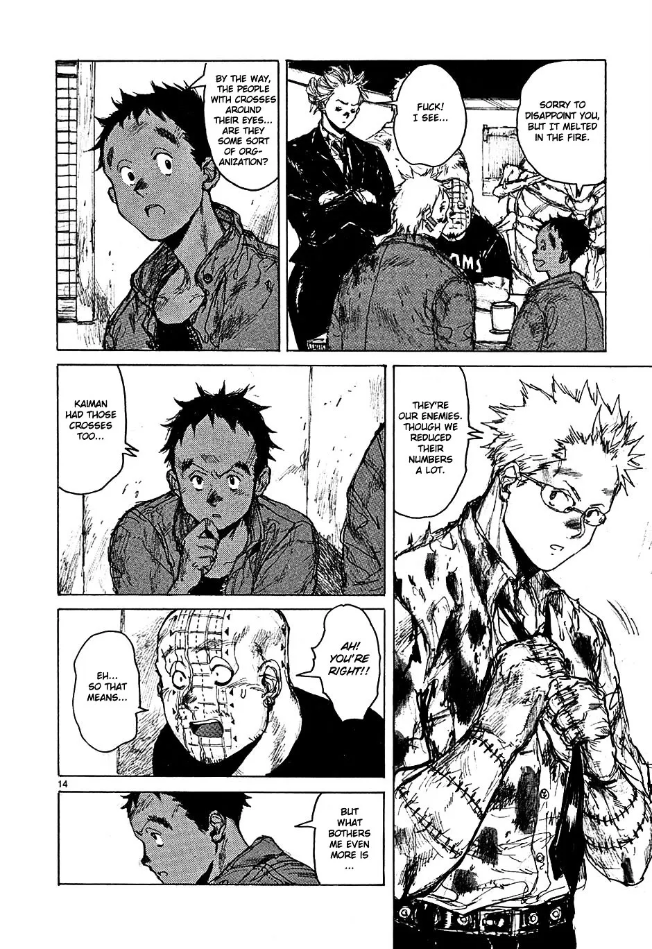 Read Dorohedoro Manga Online
