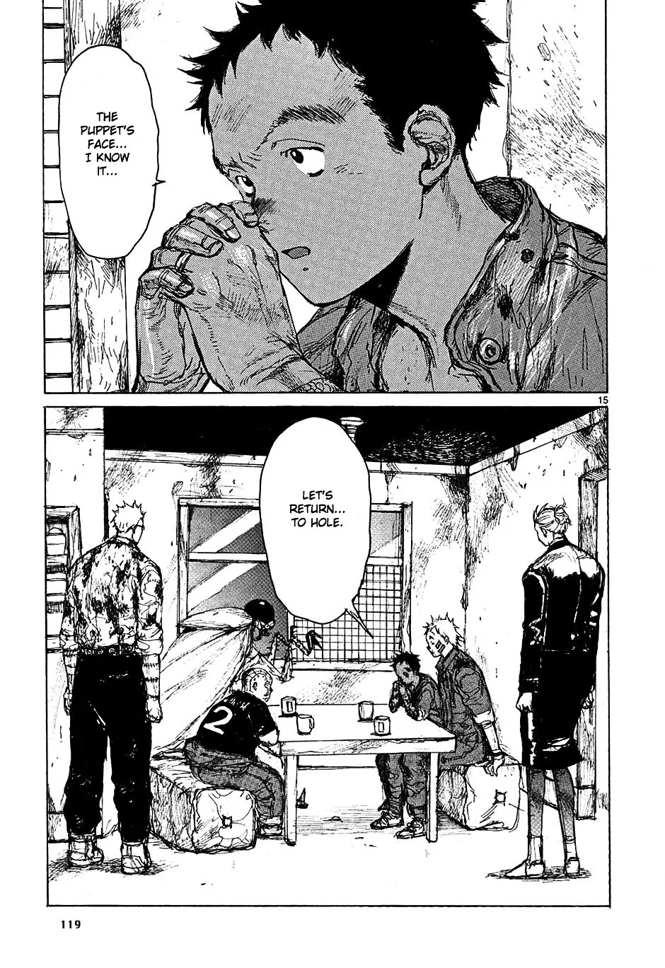 Read Dorohedoro Manga Online