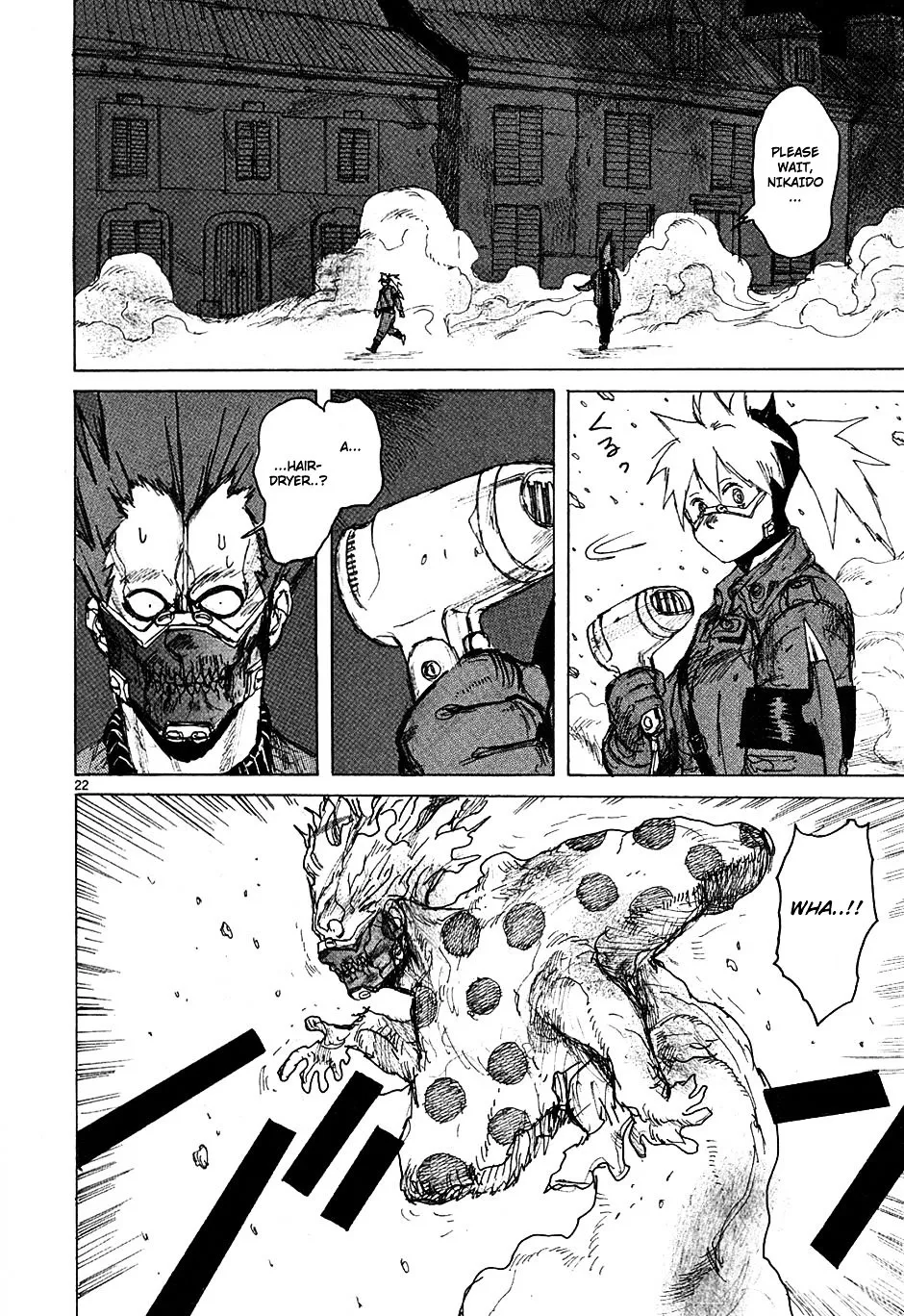 Read Dorohedoro Manga Online