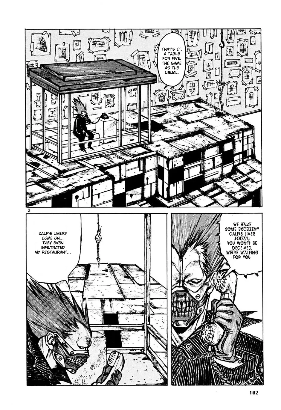 Read Dorohedoro Manga Online