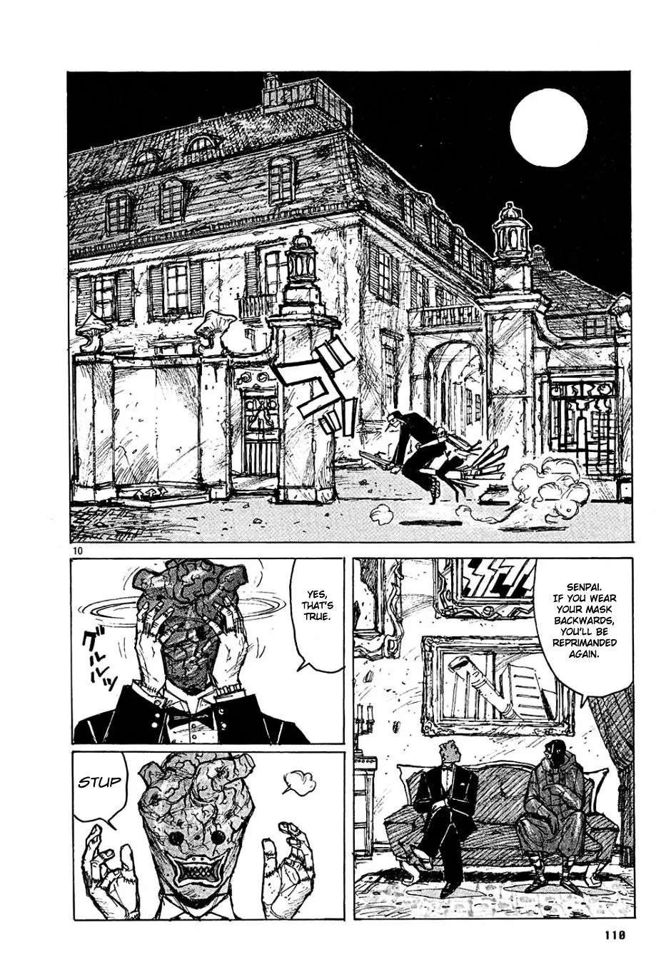 Read Dorohedoro Manga Online
