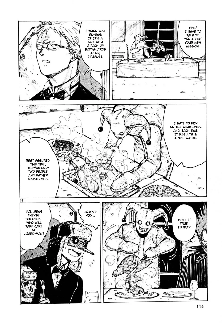 Read Dorohedoro Manga Online