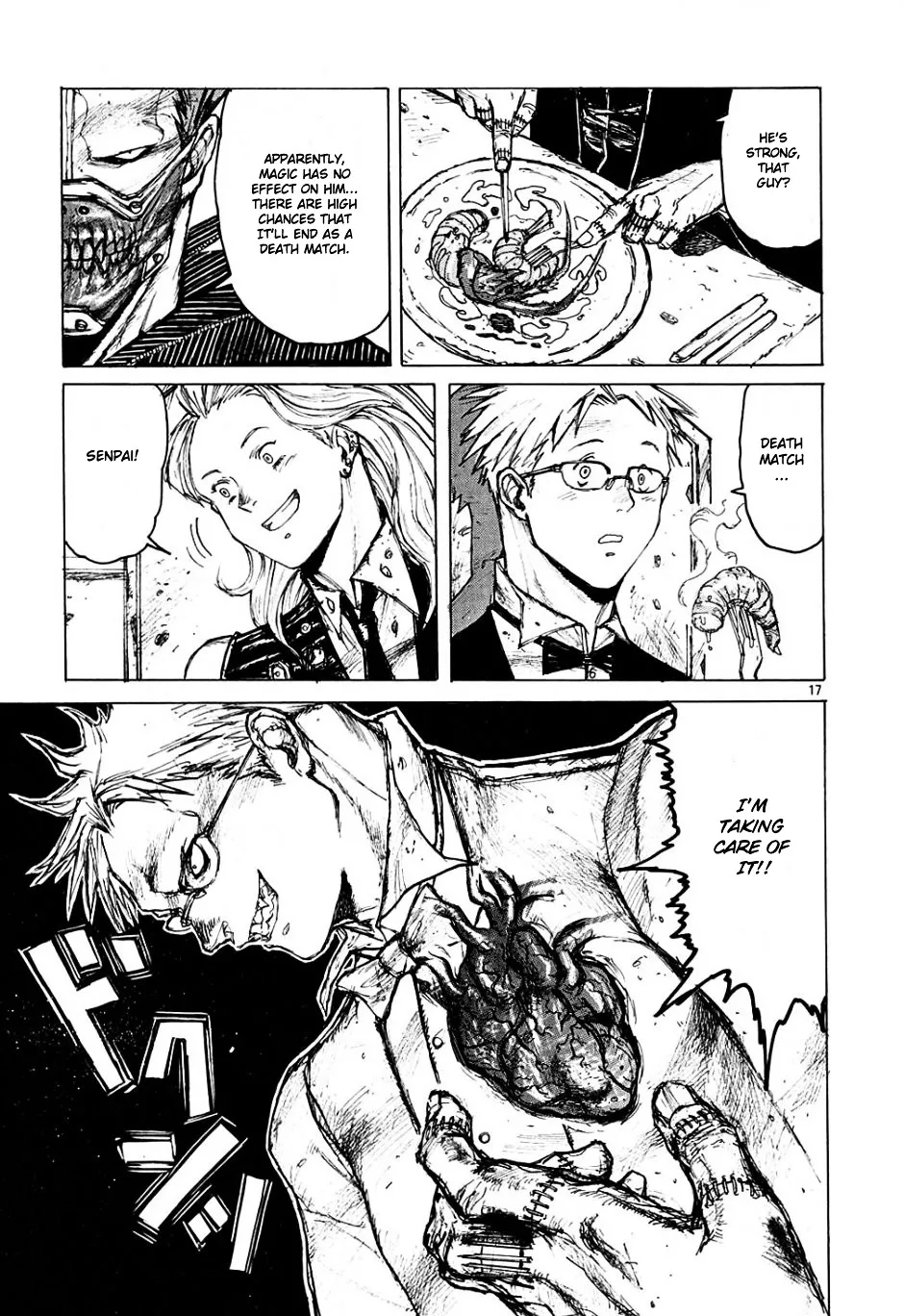 Read Dorohedoro Manga Online