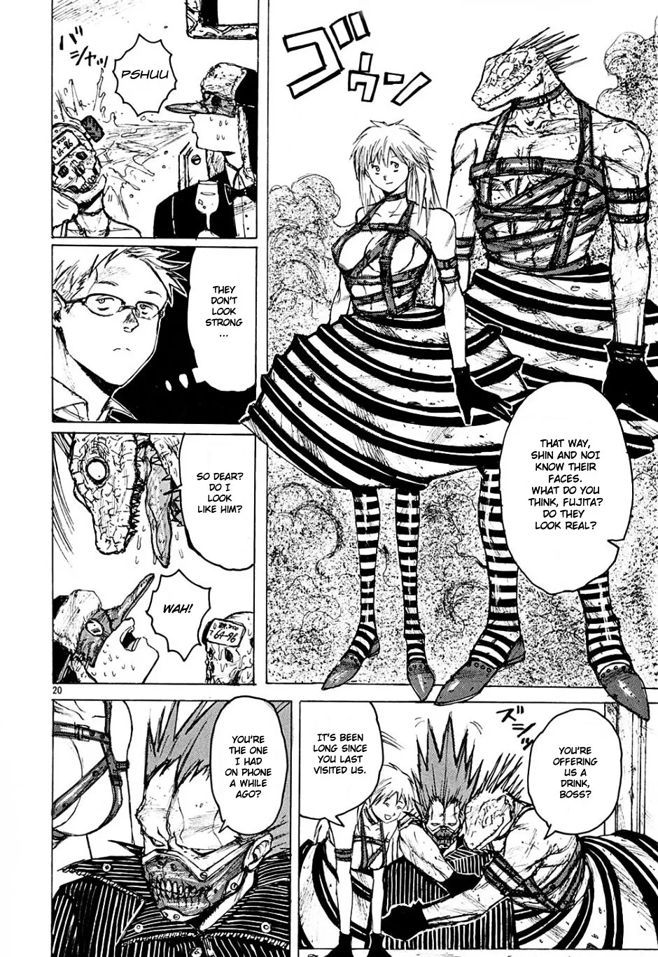 Read Dorohedoro Manga Online