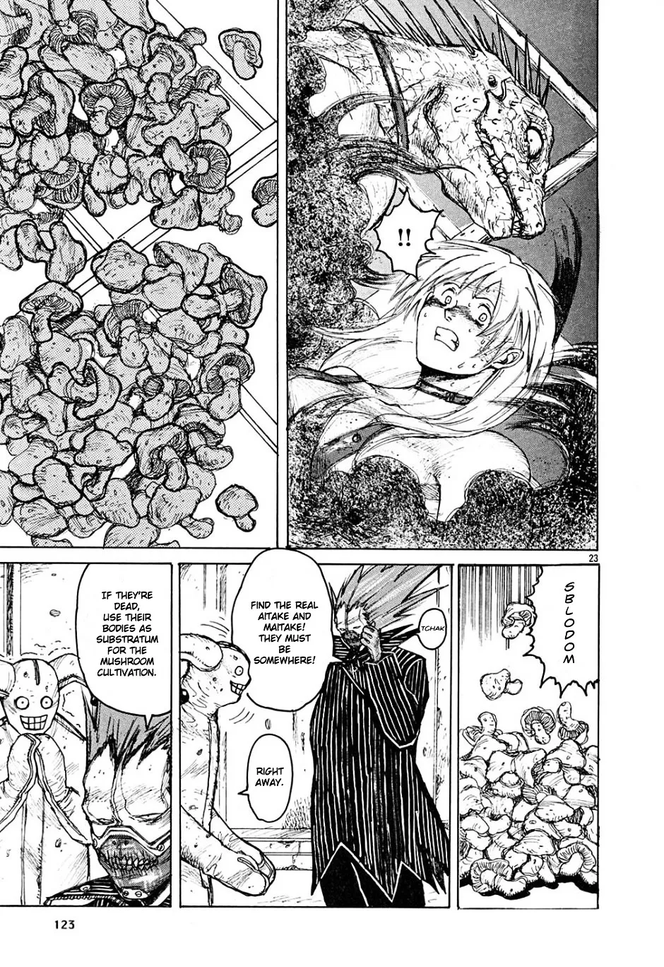 Read Dorohedoro Manga Online