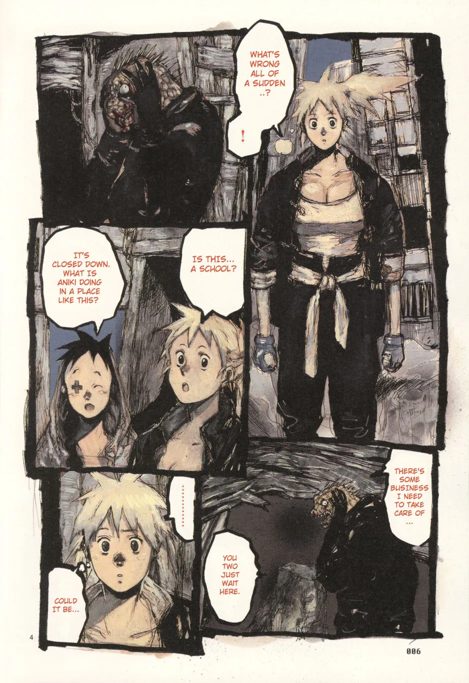 Read Dorohedoro Manga Online