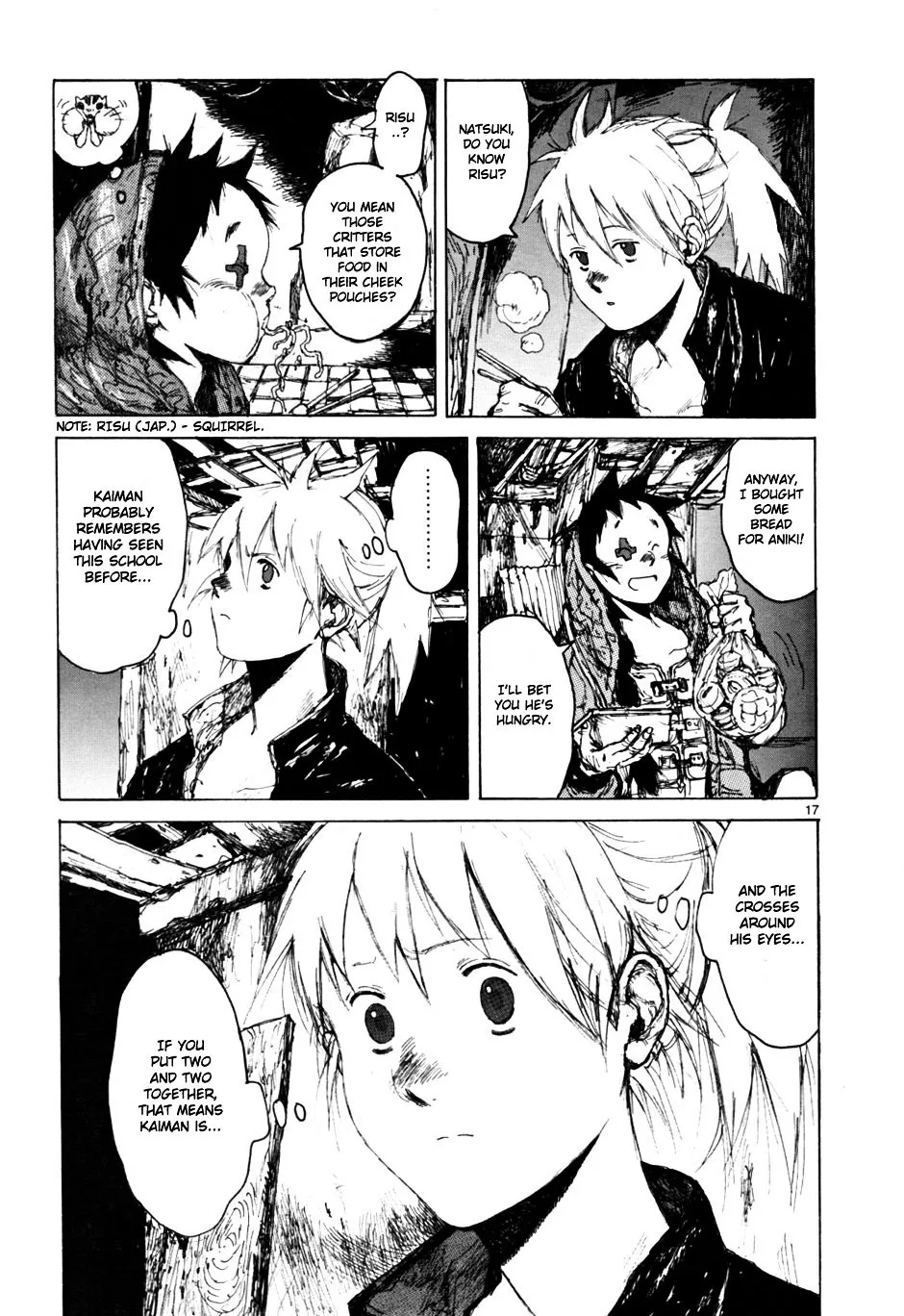Read Dorohedoro Manga Online