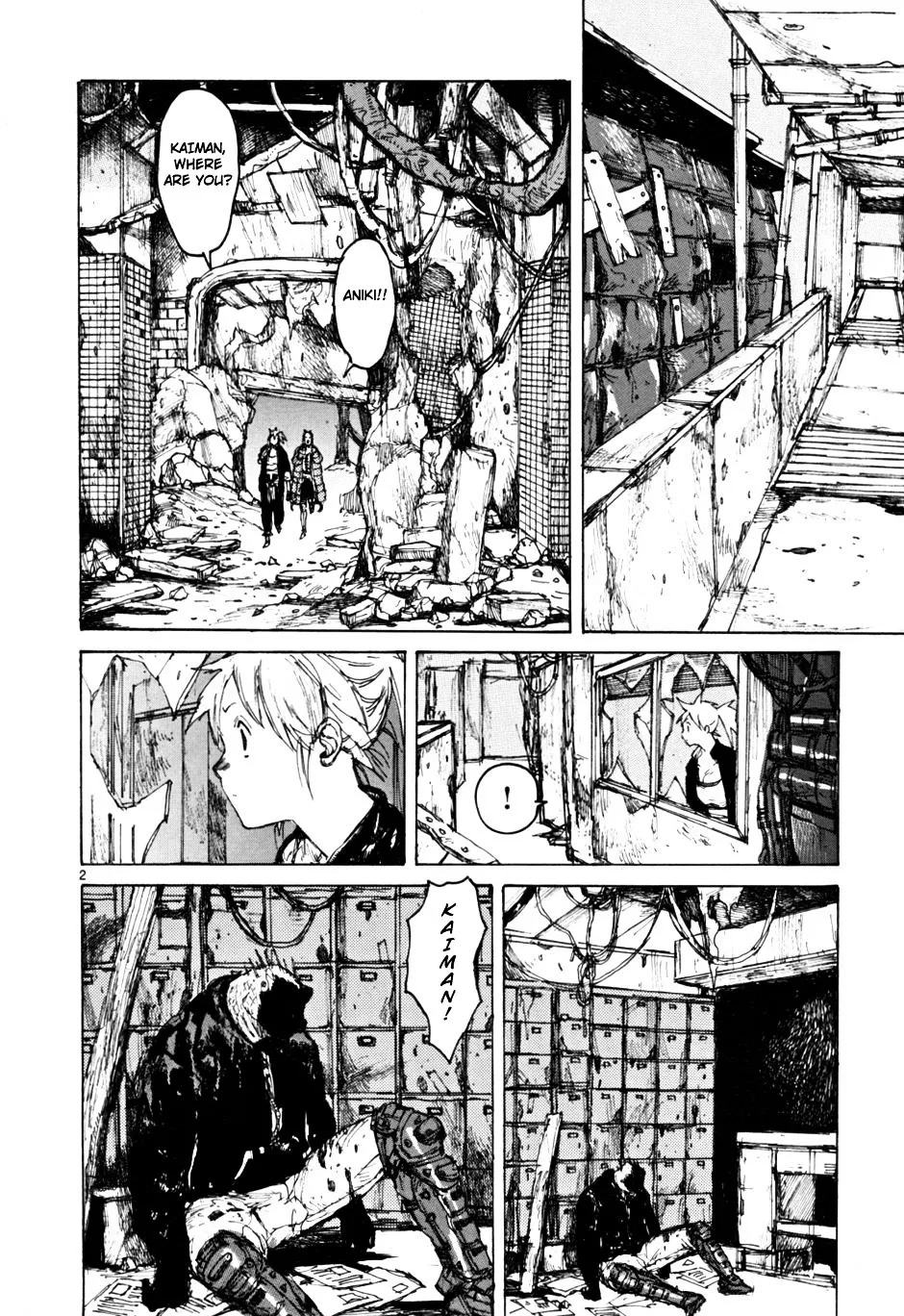 Read Dorohedoro Manga Online