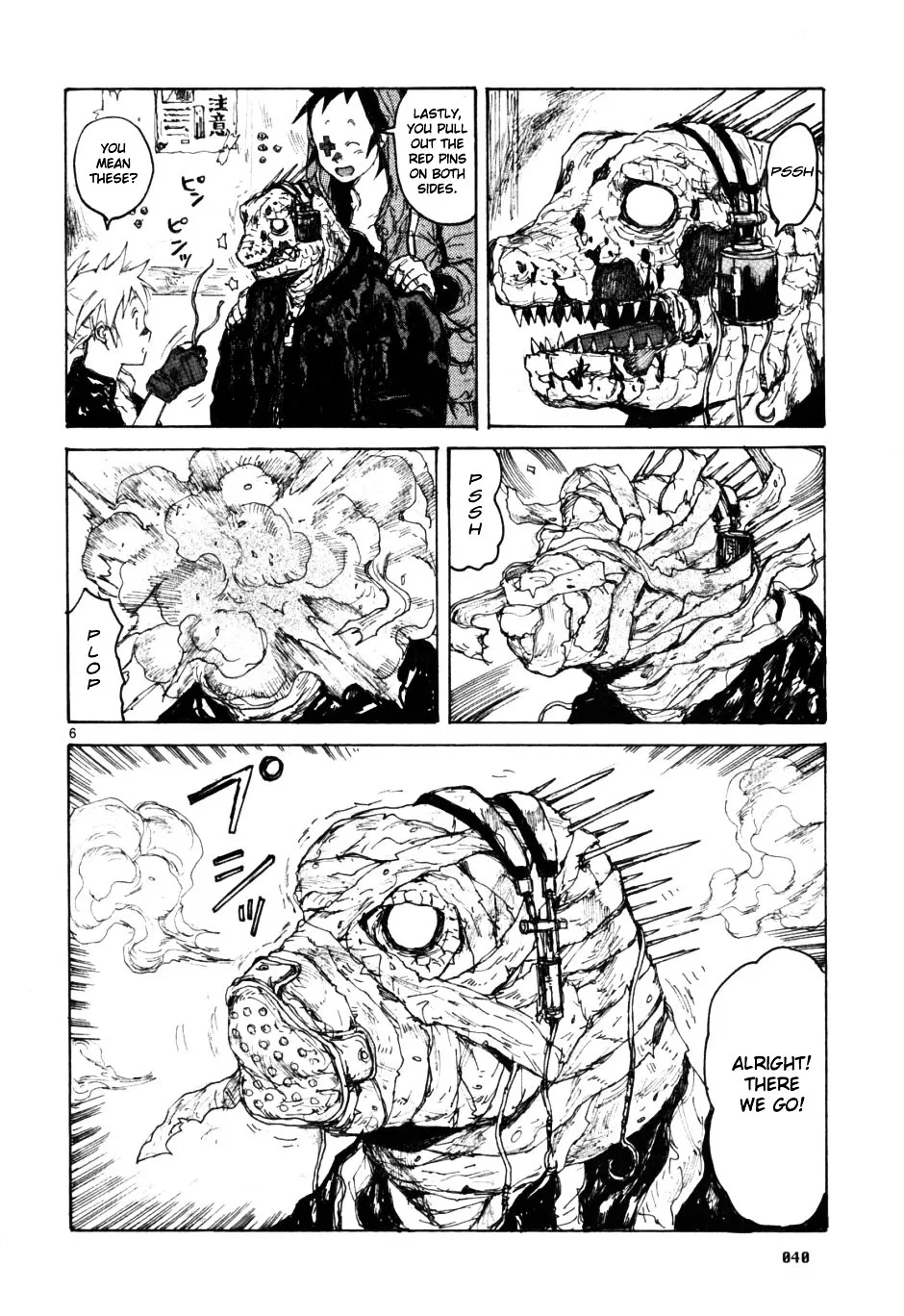 Read Dorohedoro Manga Online