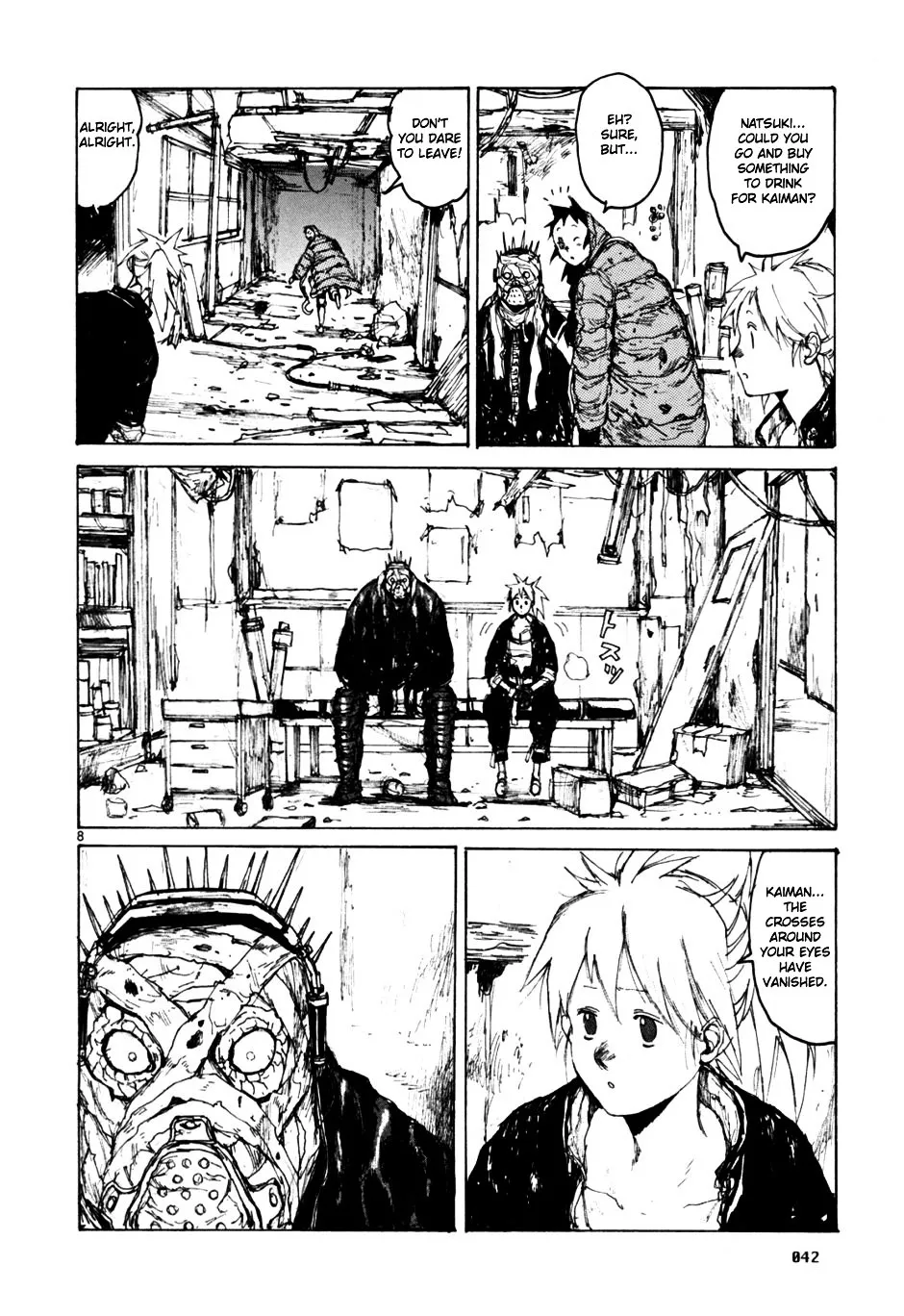 Read Dorohedoro Manga Online