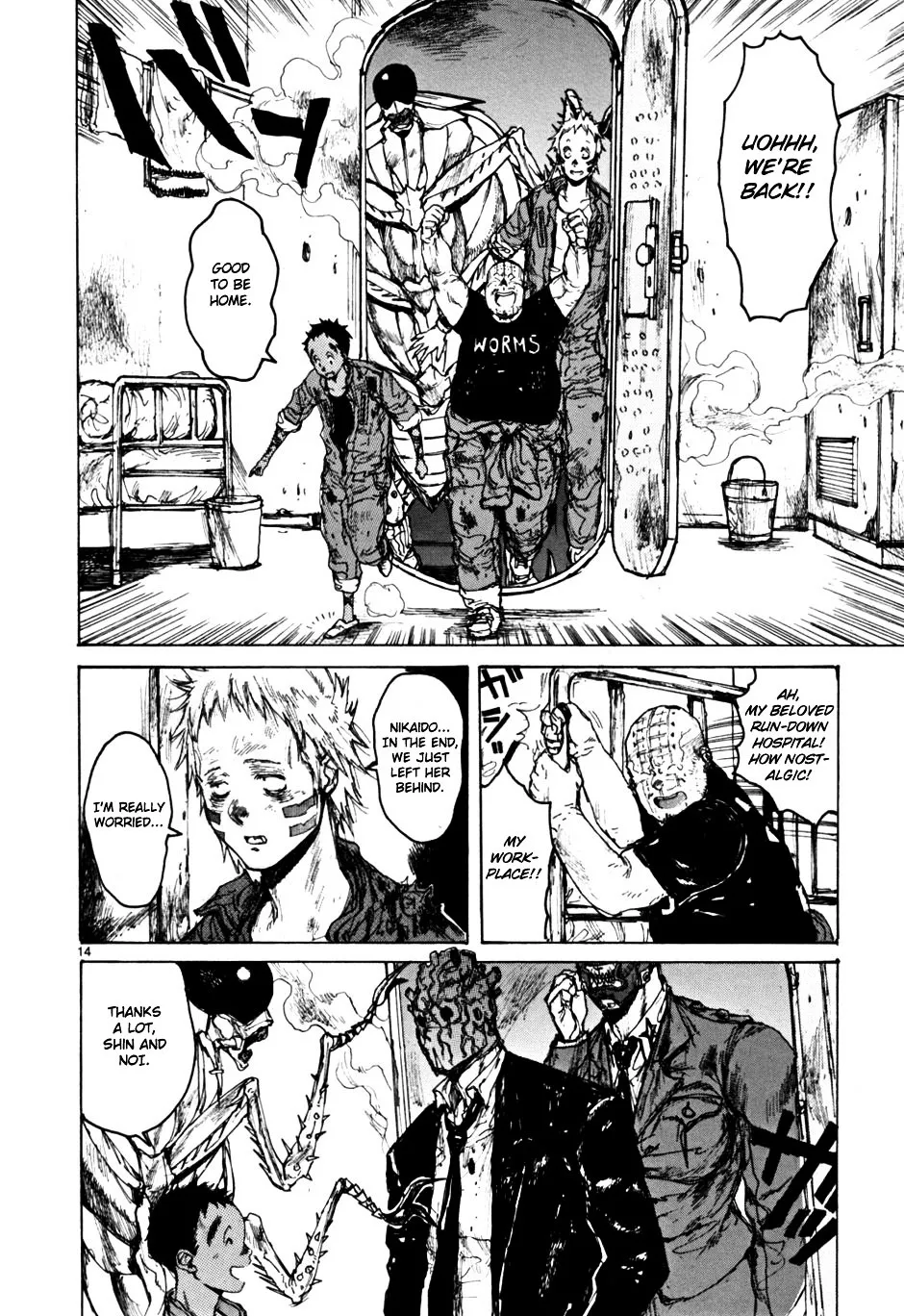 Read Dorohedoro Manga Online