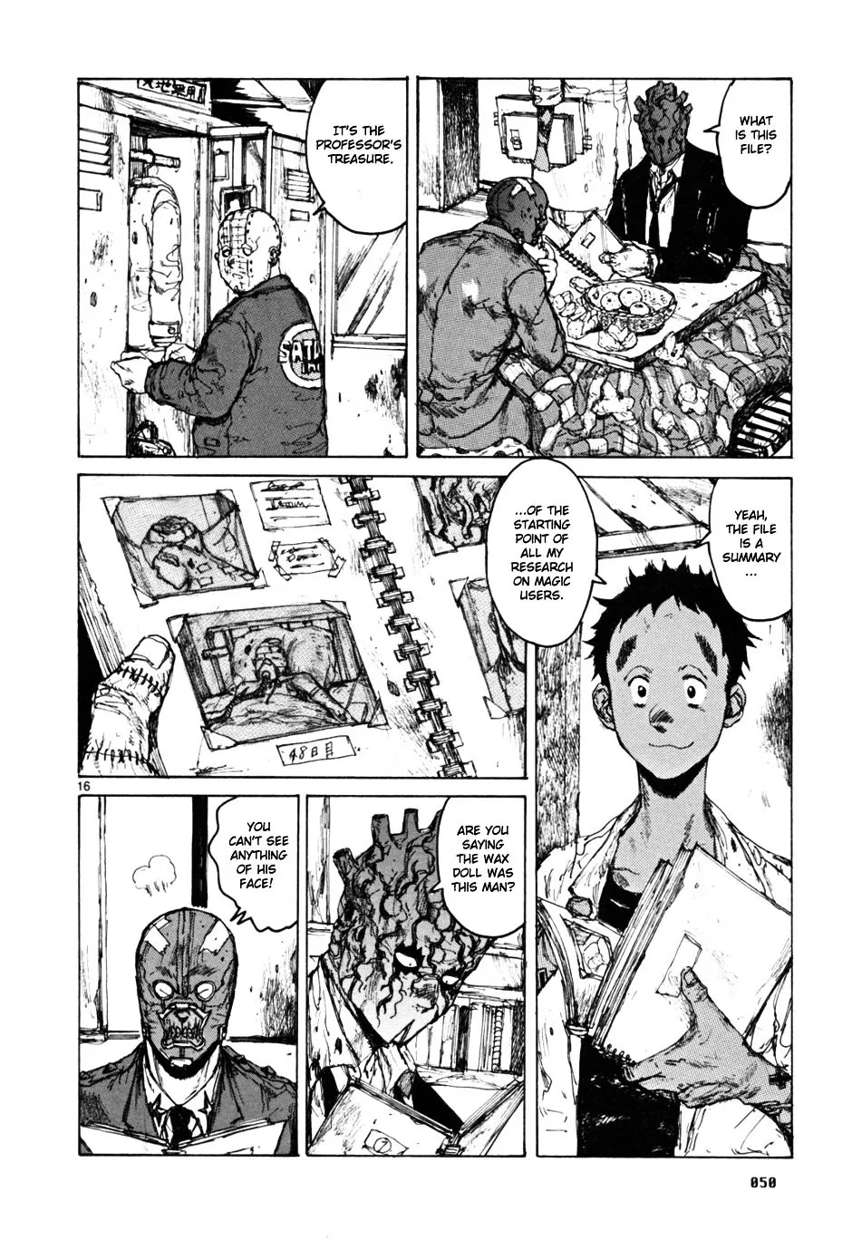 Read Dorohedoro Manga Online