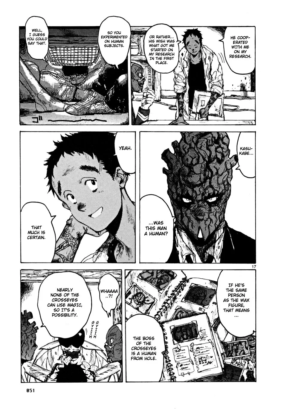 Read Dorohedoro Manga Online