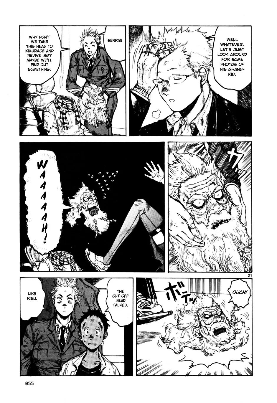 Read Dorohedoro Manga Online