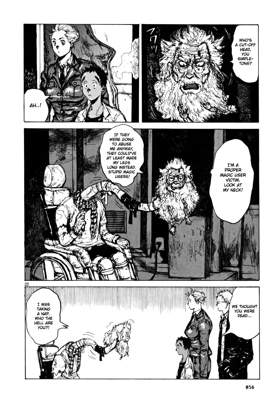 Read Dorohedoro Manga Online