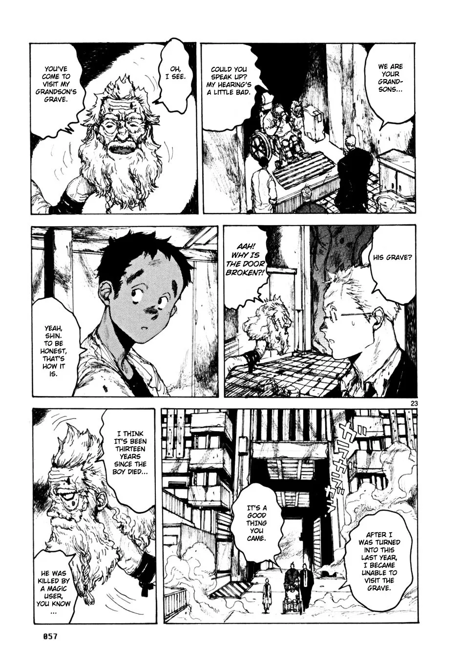 Read Dorohedoro Manga Online