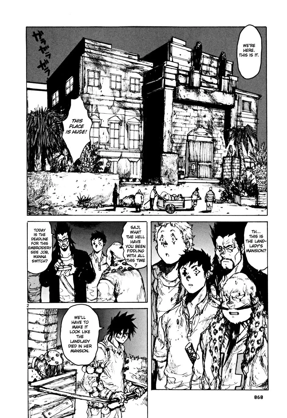 Read Dorohedoro Manga Online