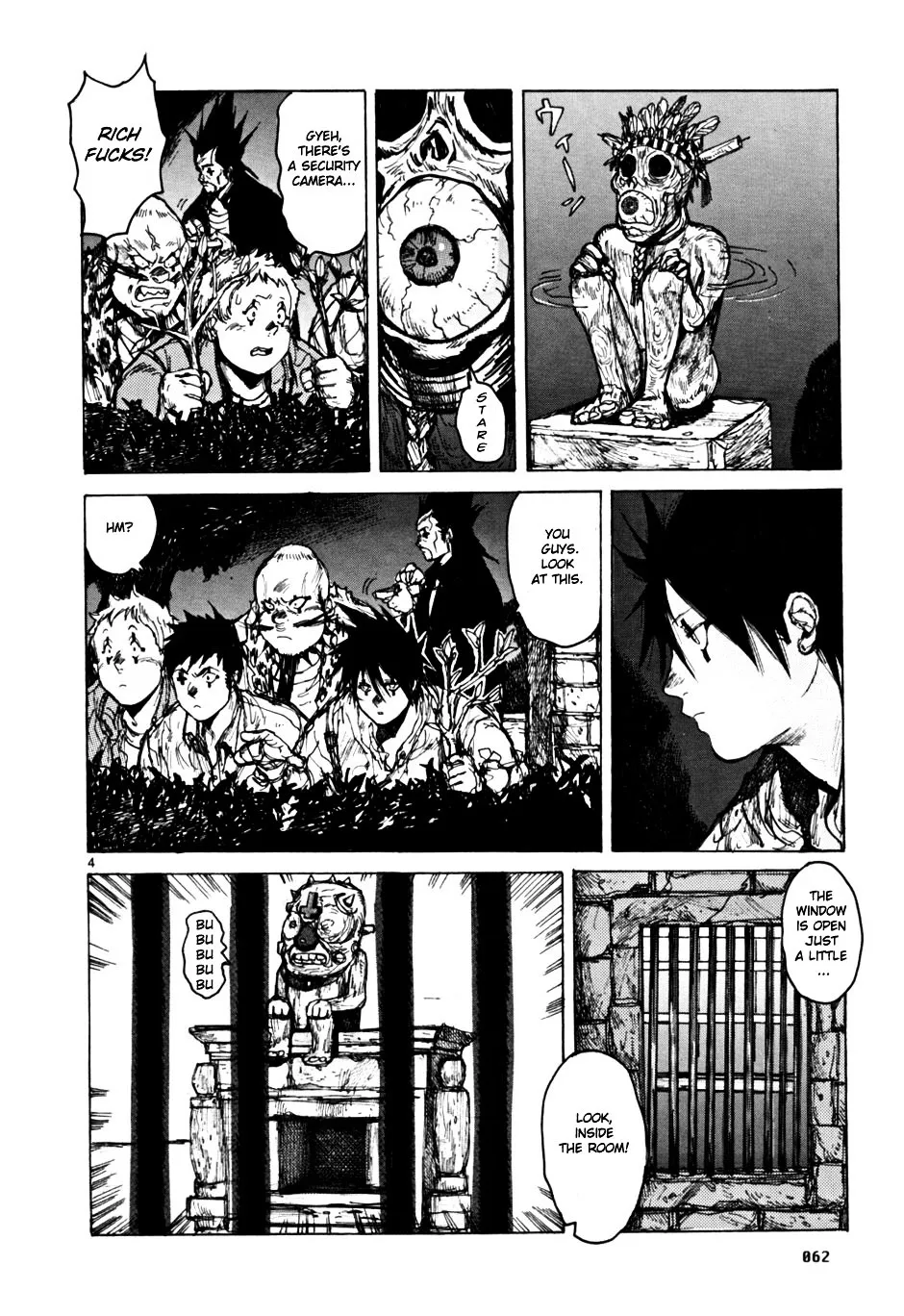 Read Dorohedoro Manga Online
