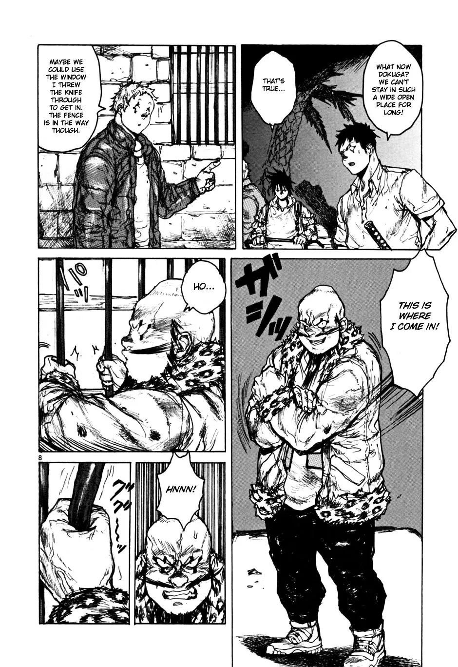 Read Dorohedoro Manga Online
