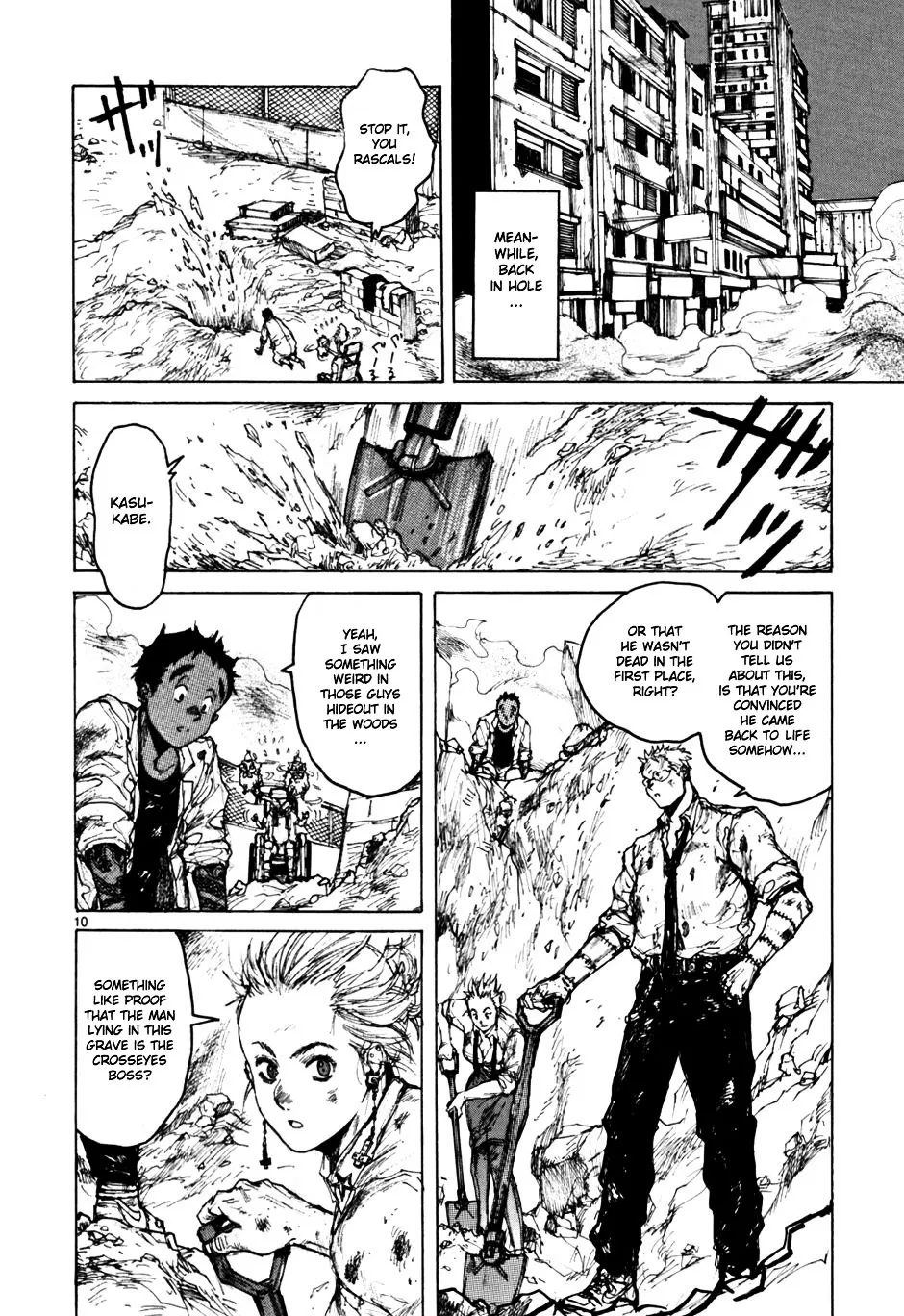 Read Dorohedoro Manga Online