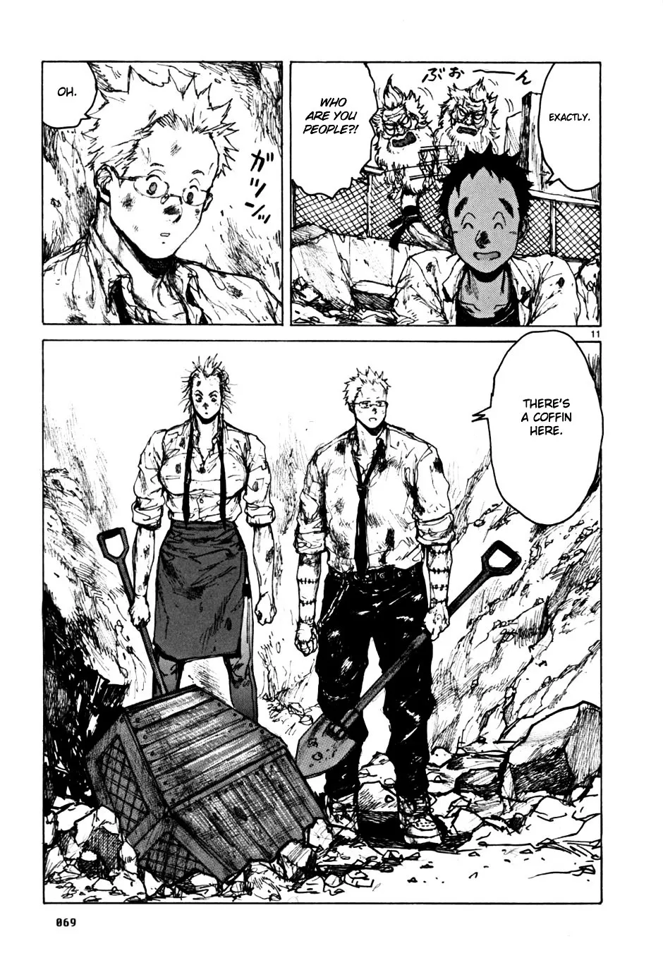 Read Dorohedoro Manga Online
